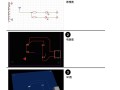 吾关心第一块PCB电路图制作