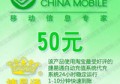 文娟姐今天开始做淘宝了