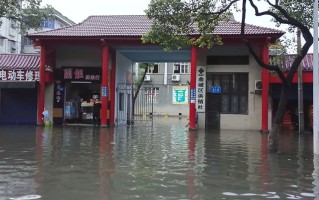 常德大暴雨 多间店面关张 早餐店/自助餐厅/福彩投注站等……