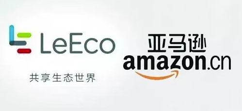 乐视收购亚马逊中国，迈向全球的又一步