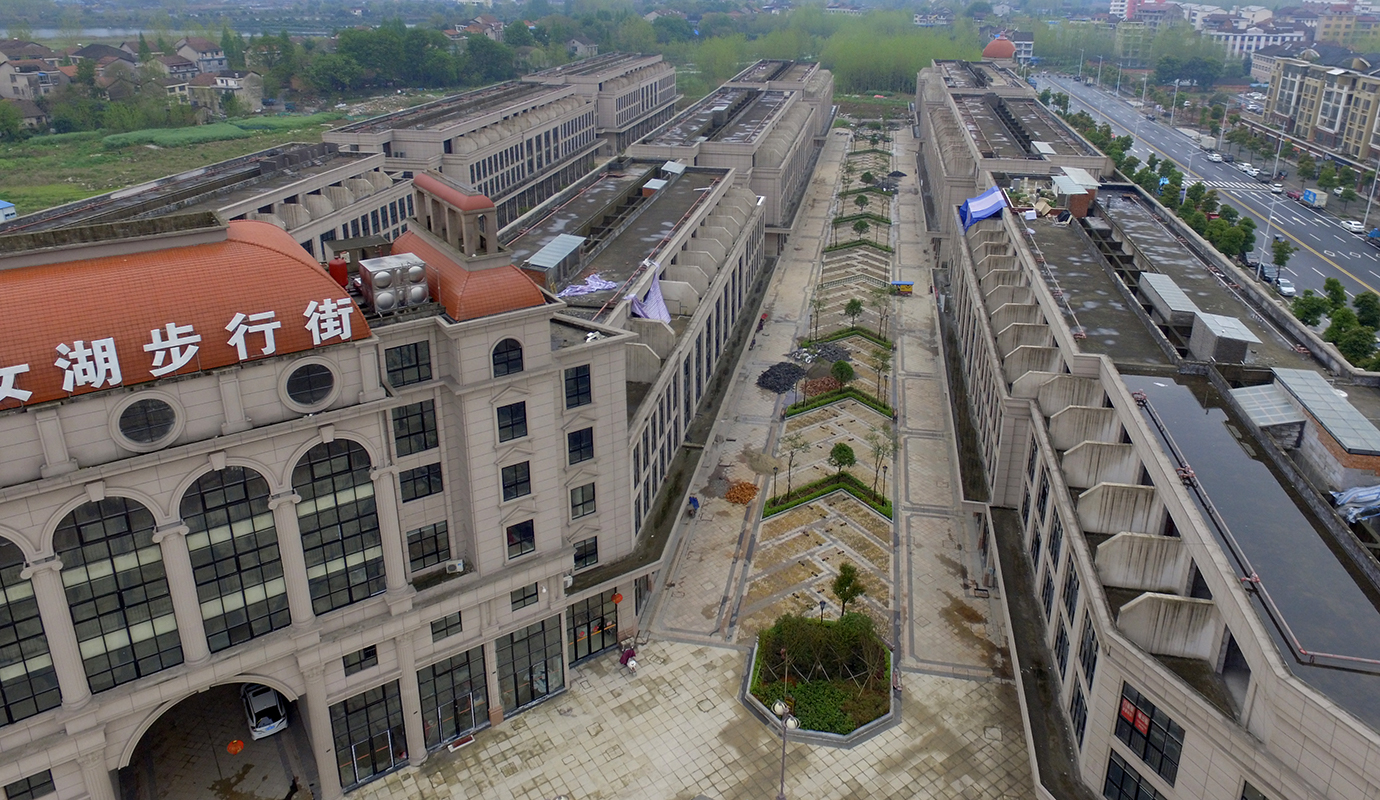 无人机航拍常德桥南仙女湖步行街商圈  常德 视频 常德航拍 第1张