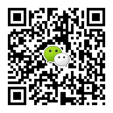 2019湖南应用技术学院毕业纪念册 常德  第69张