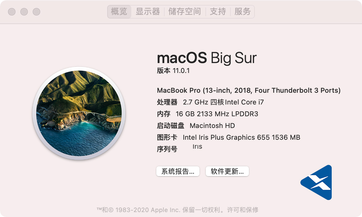 已解决 无法启动Parallels Desktop,因为您的 Mac操作系统缺少一些必要组件